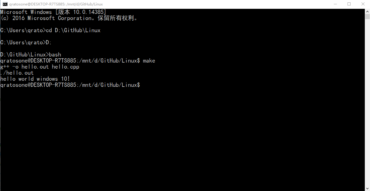 QQ截圖20160712180549.png