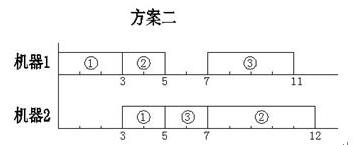 2010102423271740 2.jpg